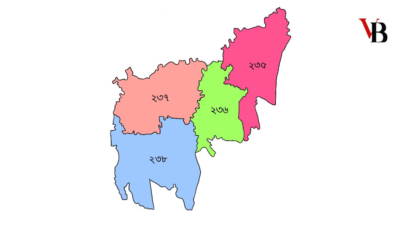 13th National Parliamentary Election: Moulvibazar District