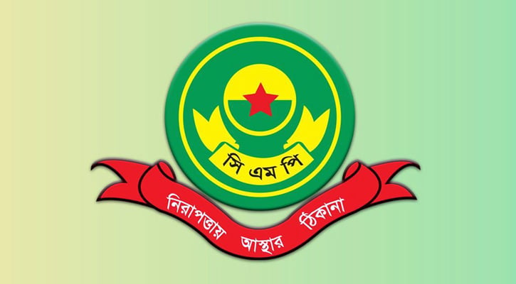 63 foreign nationals detained in Chattogram police raid