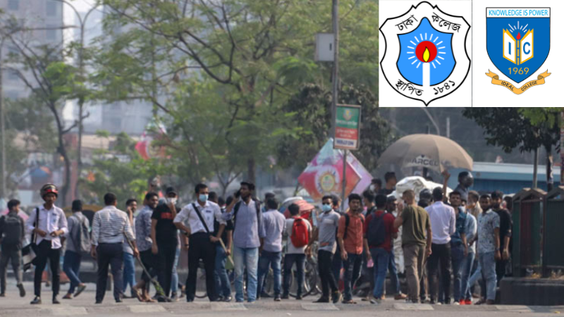Despite peace deal Dhaka College, Ideal College locks horn again