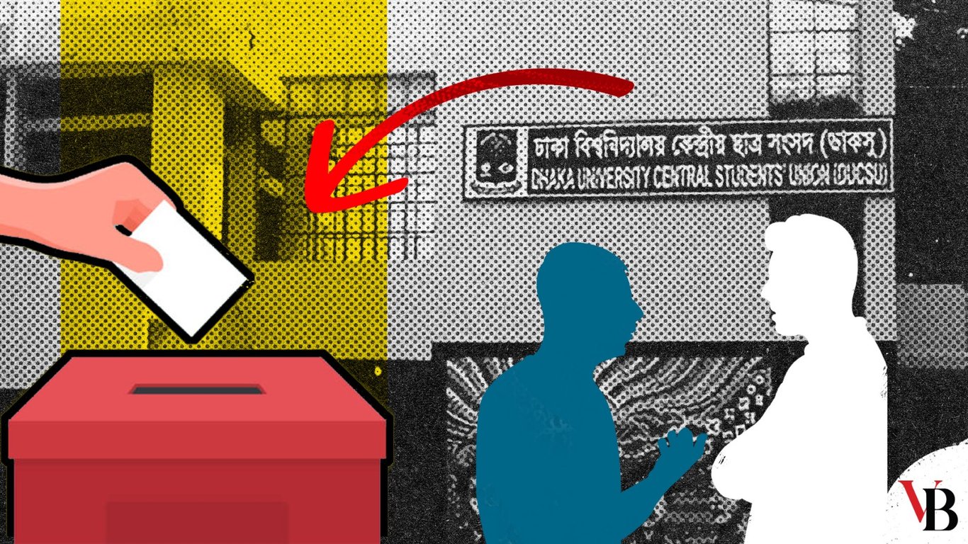 DUCSU polls: Vote counting to be shown live on LED screens