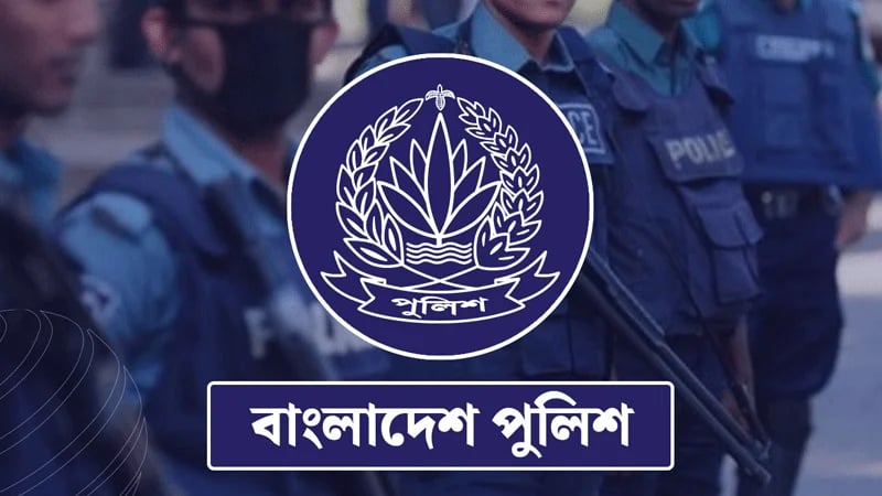 7 police officials including additional DIG transferred