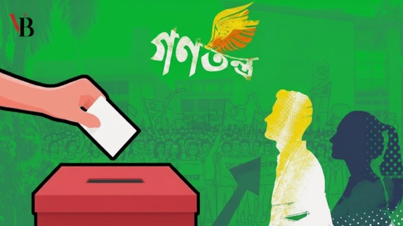 People's verdict and a new horizon: Service must become the mantra of politics