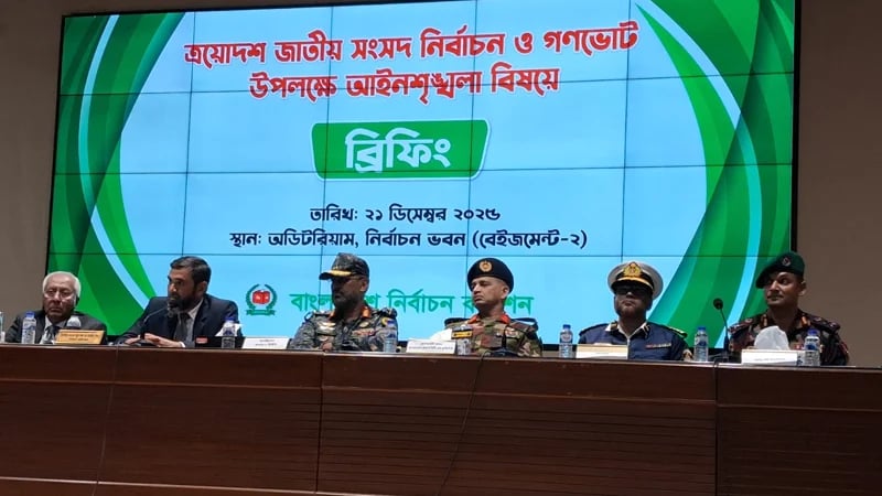 Joint forces operations to continue ahead of election and referendum: EC