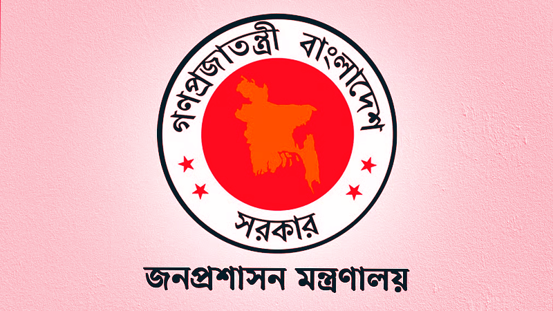 Two ministers appoint PS, five state ministers APS