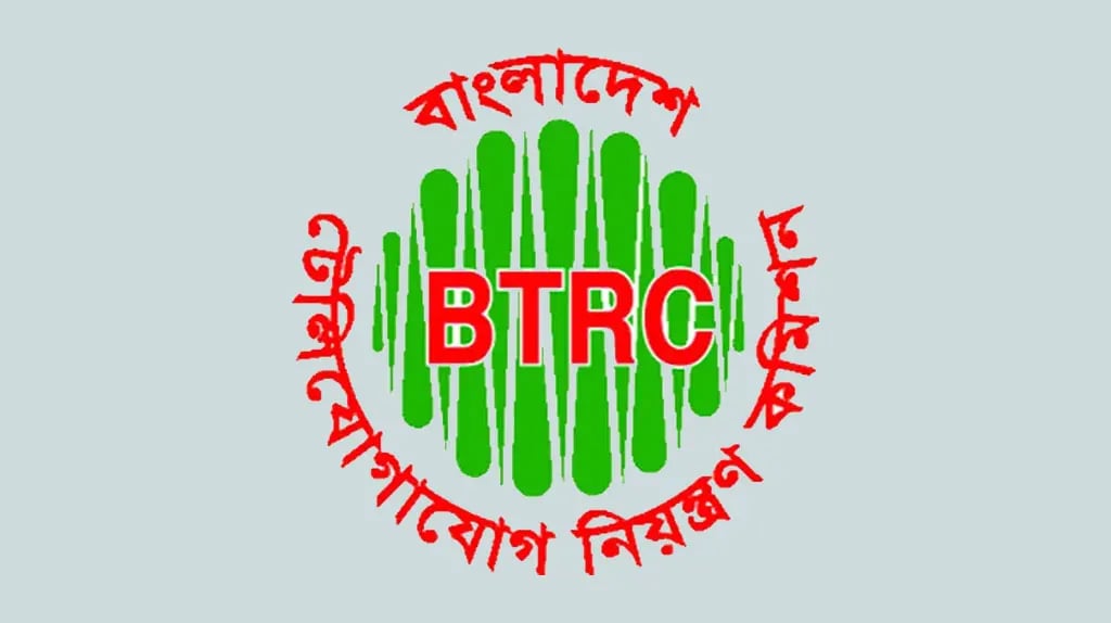 Bangladesh makes first-ever allocation of 700 MHz spectrum