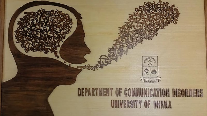 Frustration grows among DU communication disorder department stude