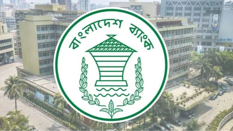Bangladesh Bank transfers three officials outside Dhaka
