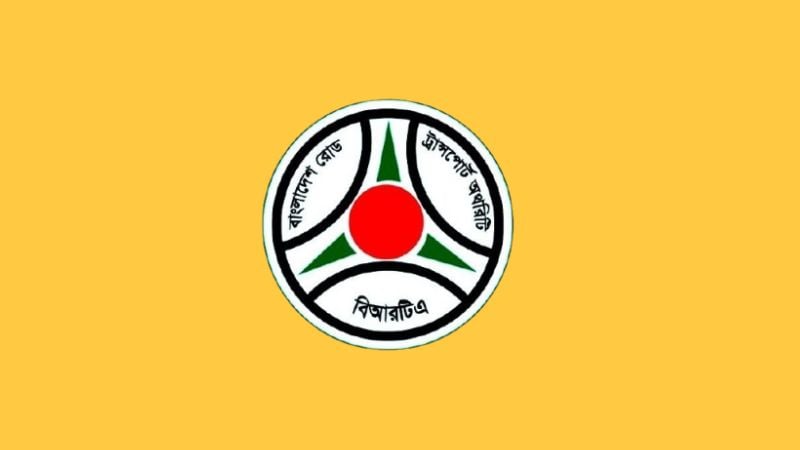 Revised bus fare chart released