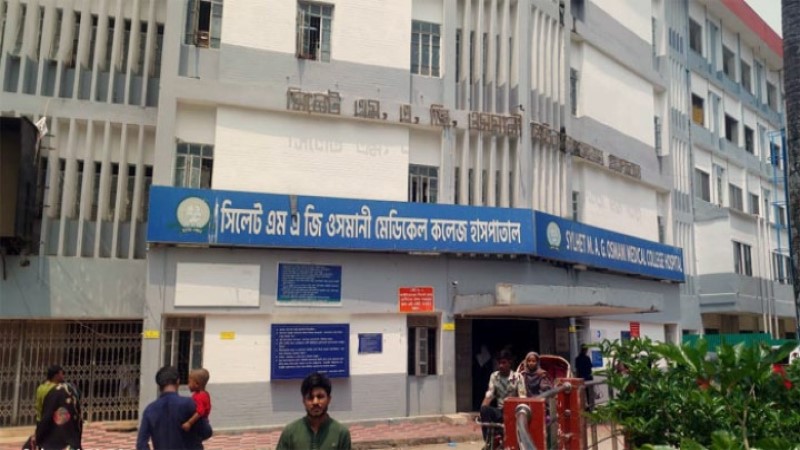 Osmani Hospital intern doctors withdraw strike