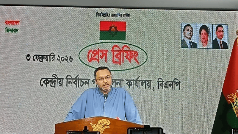 BNP expresses concern over misinformation campaign by ‘neo-reformists’