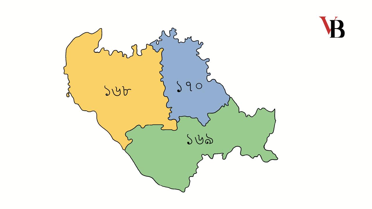 13th National Parliament Elections: Manikganj District