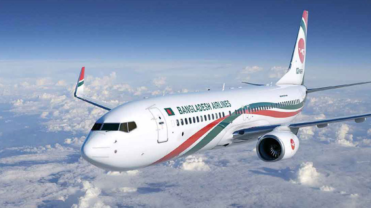 Biman preparing to launch direct Dhaka–Karachi flights: Bangladesh