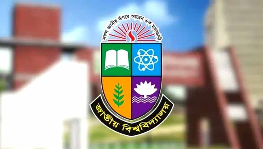 National University second release slip applications begin today