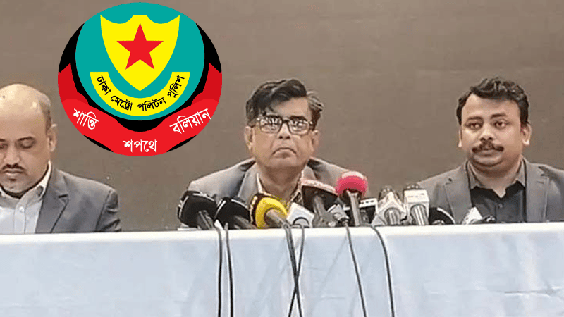 Government considering splitting DMP