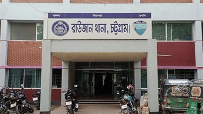 Another BNP activist shot dead in Raozan within 24 hours