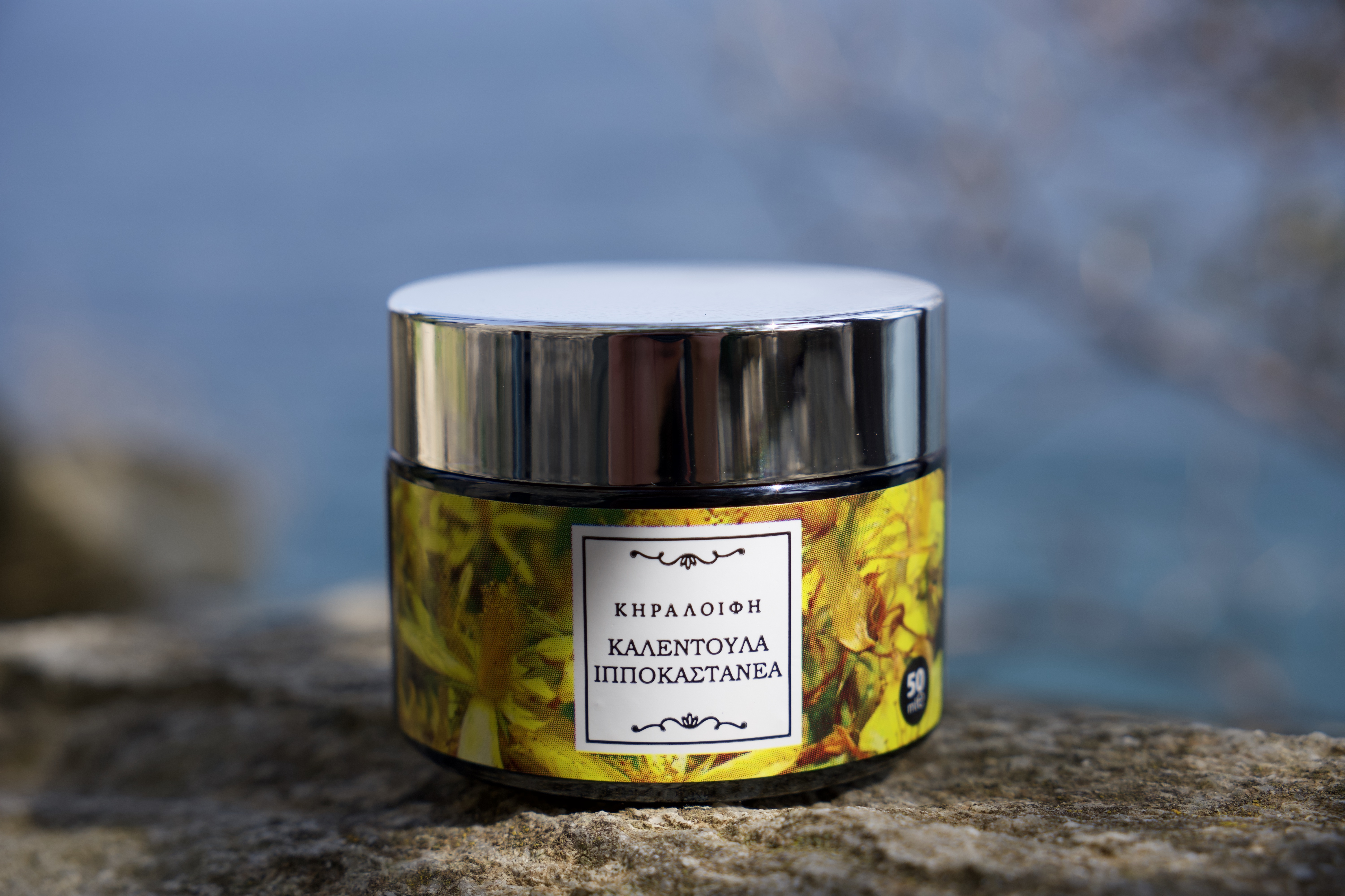 Bienenwachssalbe mit Rosskastanie und Calendula