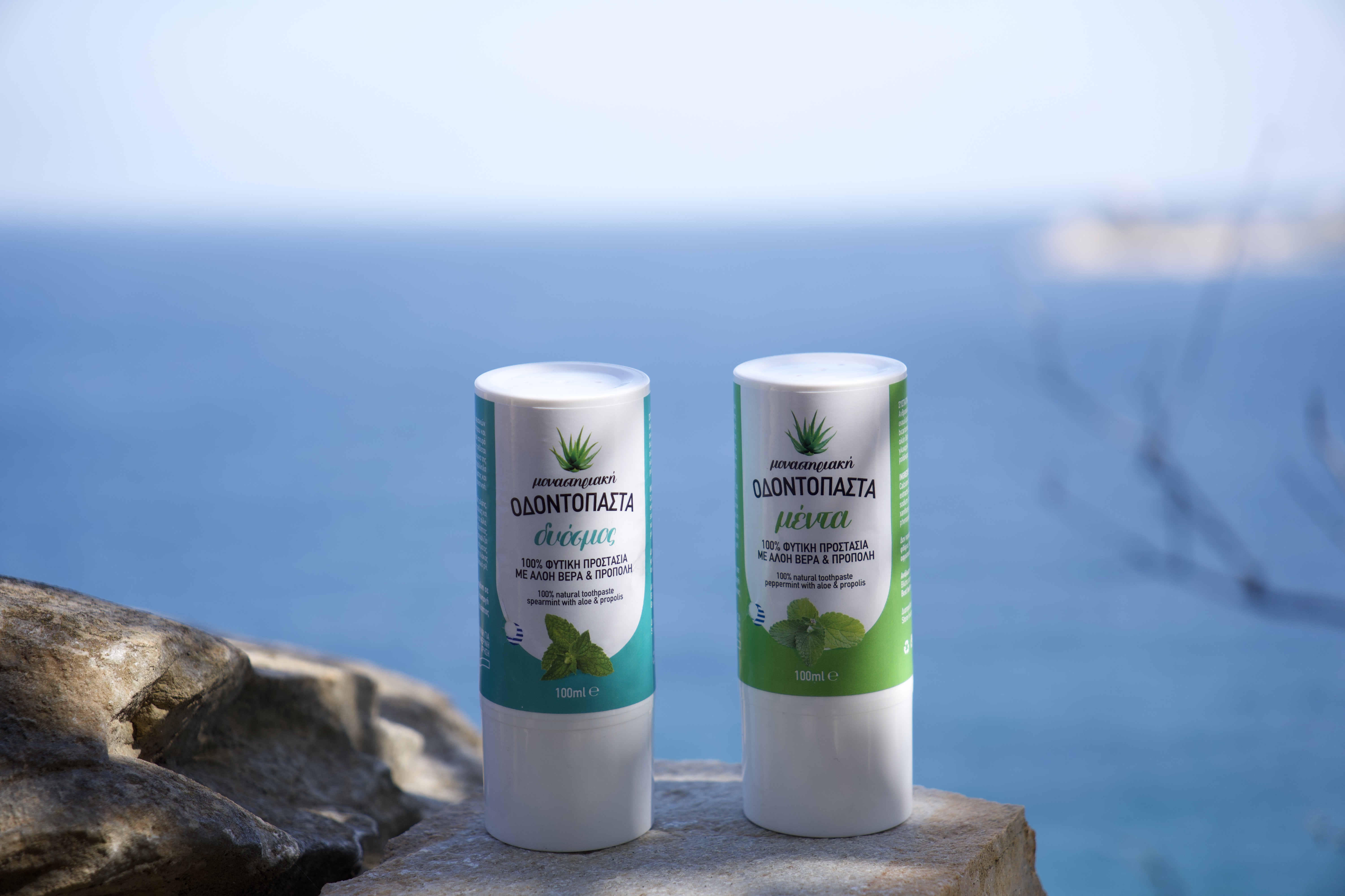 Zahnpasta mit Propolis und Aloe Vera