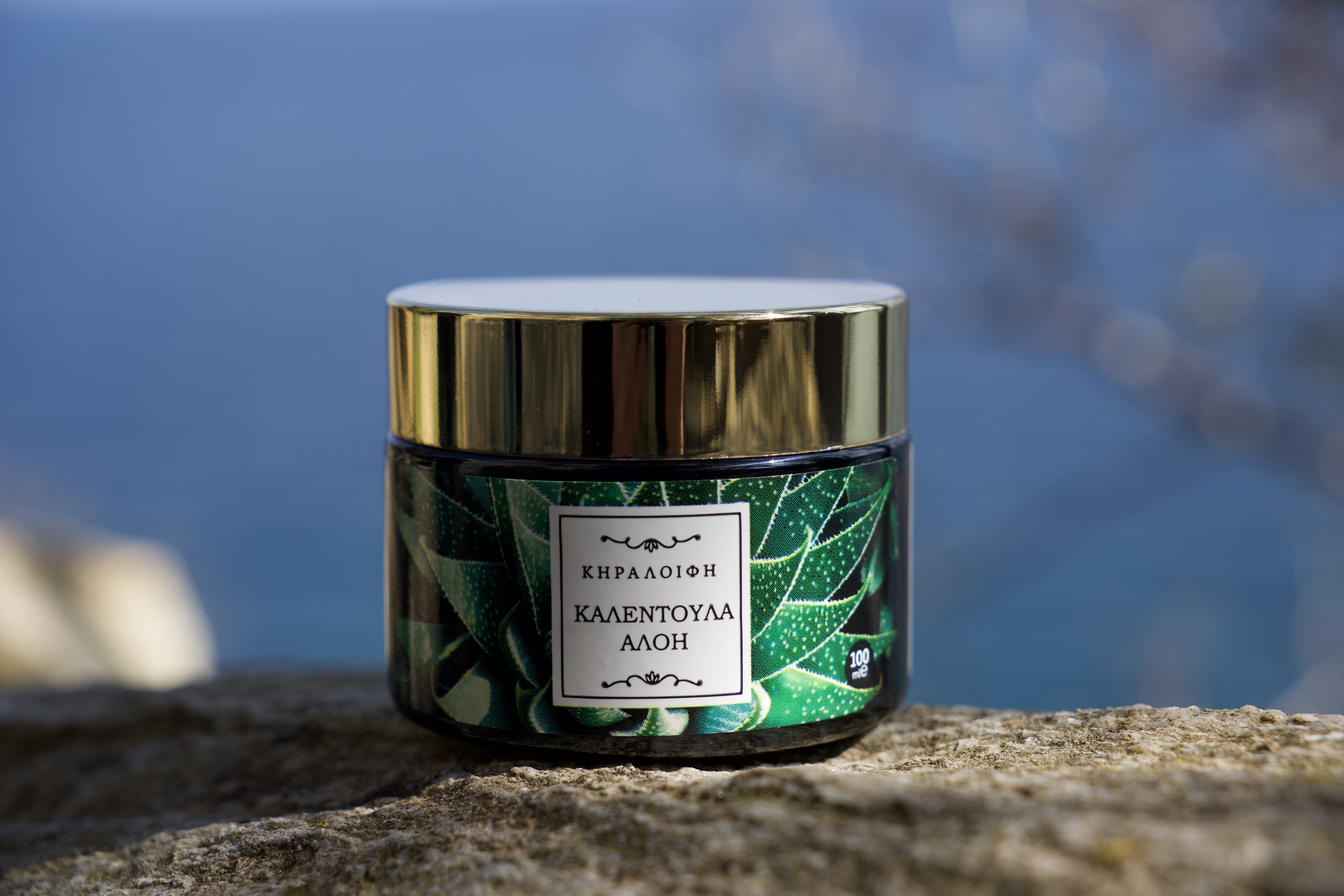 Bienenwachssalbe mit Aloe Vera und Calendula