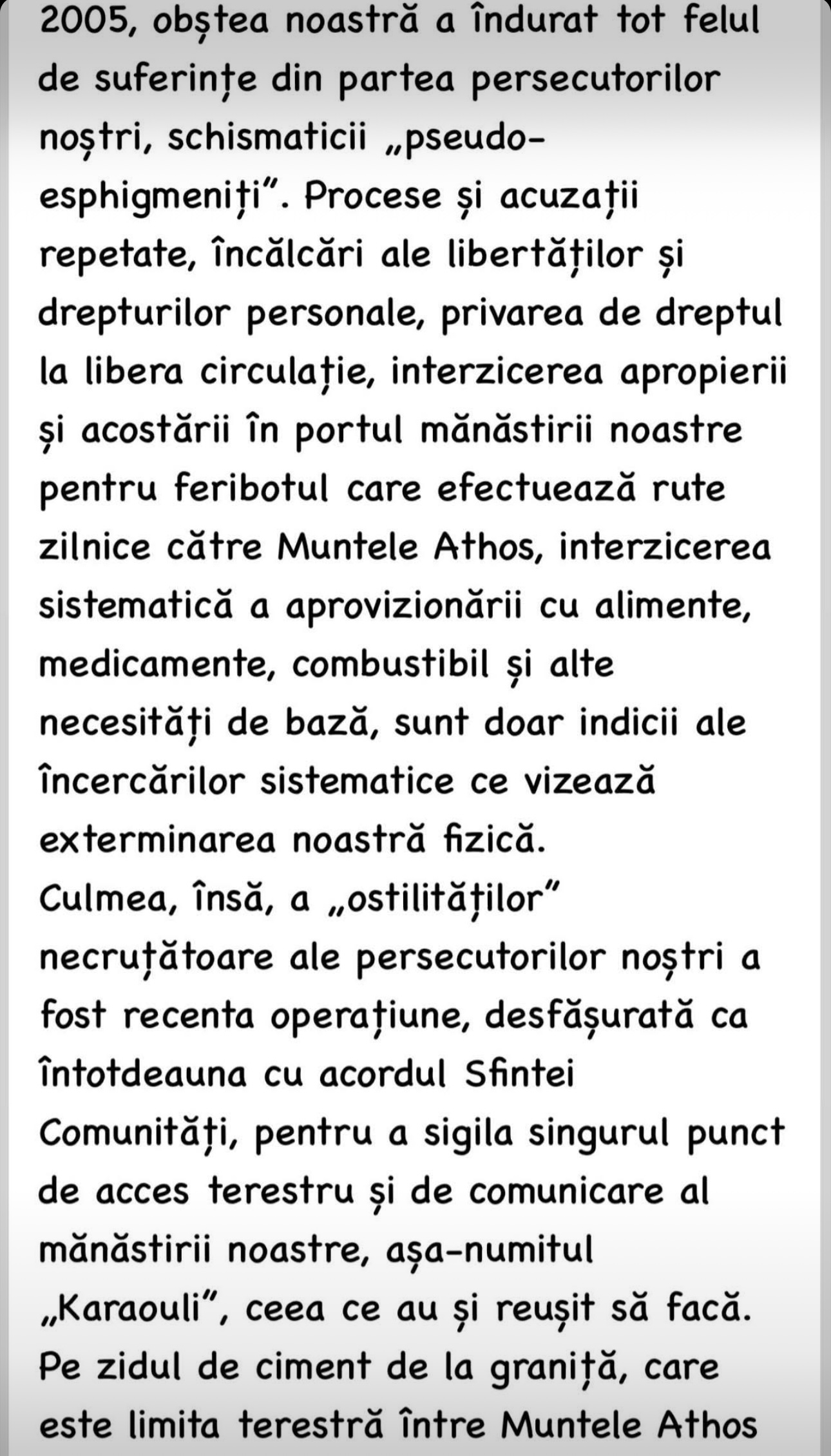 Scrisoare pagina II