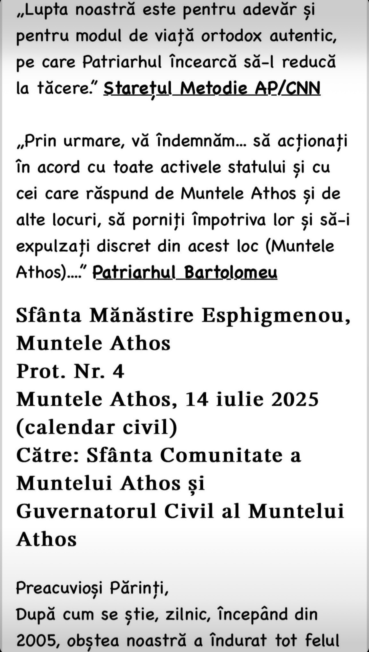 Scrisoare pagina I