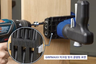 KPHJ520PRO · 포켓홀지그