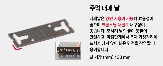 라리매틱.jpg