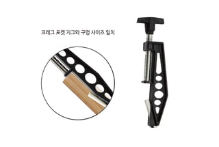 DS517 · 포켓홀 클램프(크레그)
