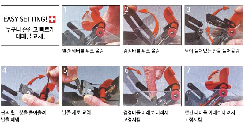 260M4.jpg