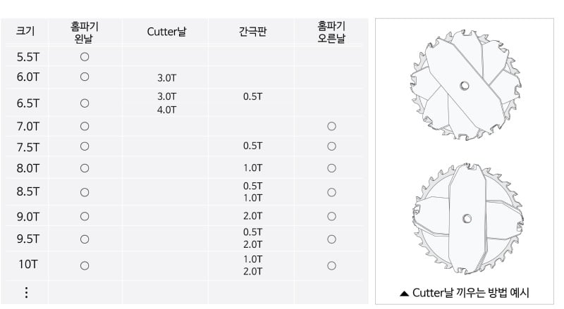 홈파기날 홈페이지-06.jpg
