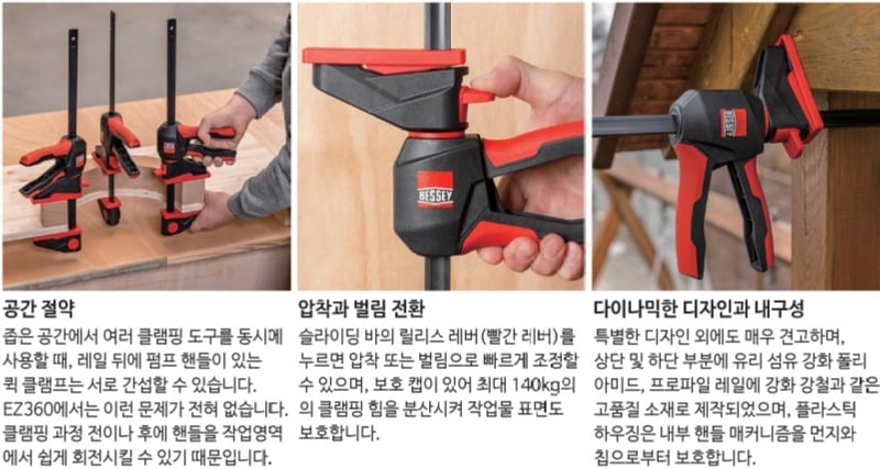 970x652베세이신상.jpg