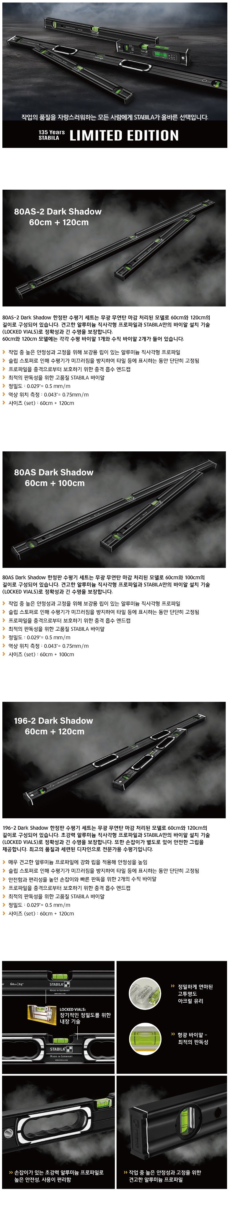 darkshadow--6.jpg