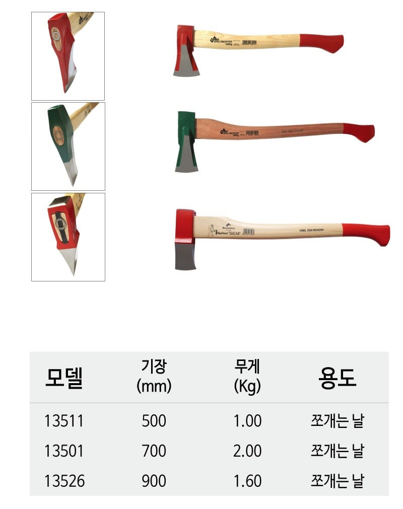 13511.jpg