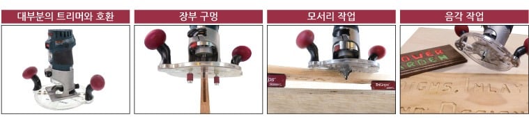 트리머.jpg
