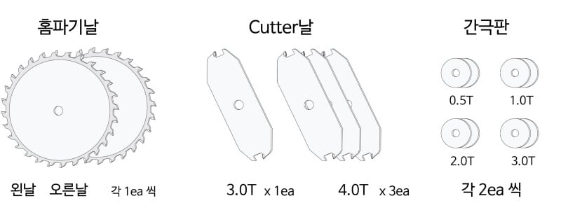 홈파기날 홈페이지-01.jpg