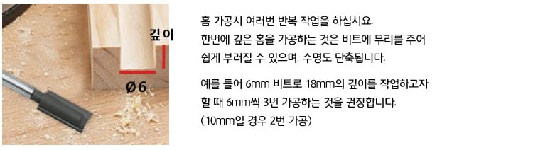 평비트-주의사항.jpg