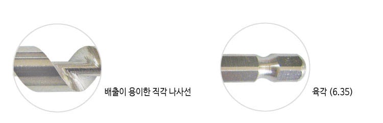 재선충비트.jpg
