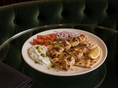 Atina Tavuk Souvlaki