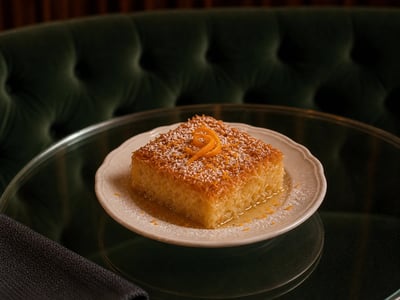 Portokalopita