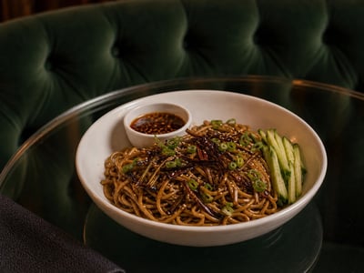 Pekin Scallion Oil Noodles