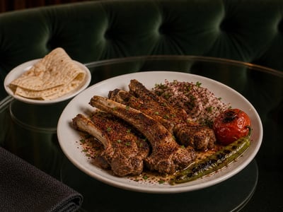 Mardin Sumaklı Kuzu Kaburga