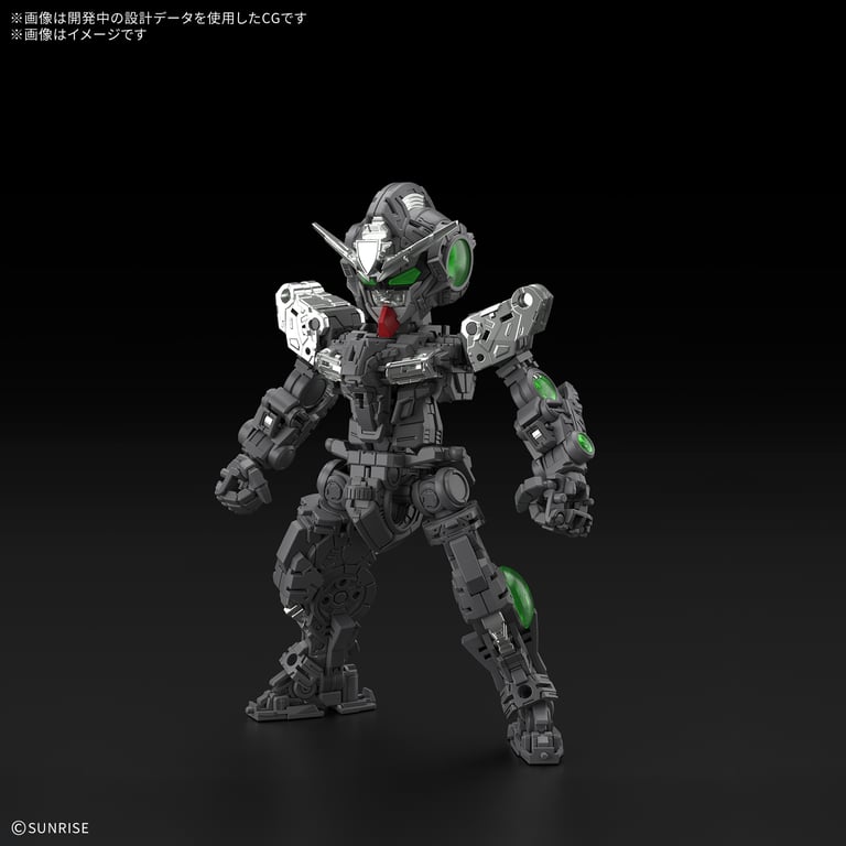 BANDAI MGSD 00 Raiser