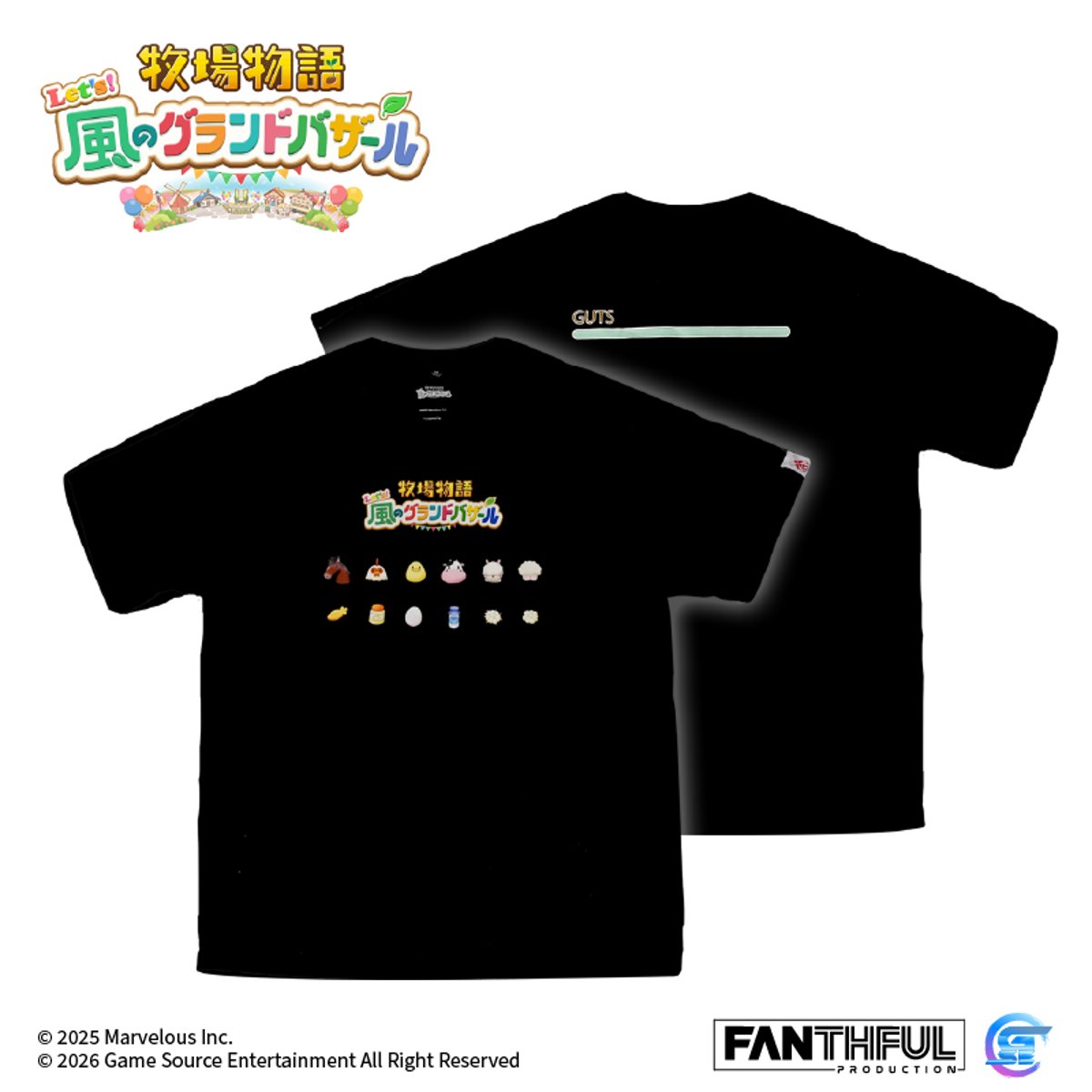 Fanthful《牧場物語 來吧 ! 風之繁華市集》遊戲精品(純棉 T-Shirt-S-黑色)