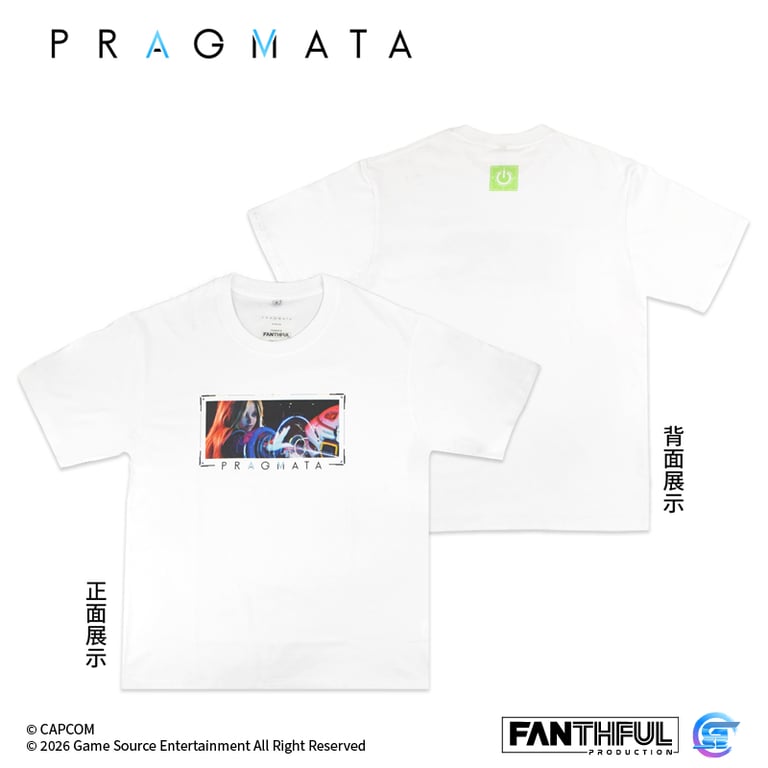Fanthful《人機迷網》Pragmata 純棉T-Shirt(M-白色)
