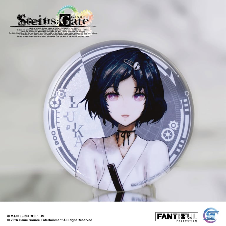 Fanthful《命運石之門》STEINS;GATE 馬口鐵徽章盲盒(整盒10款)