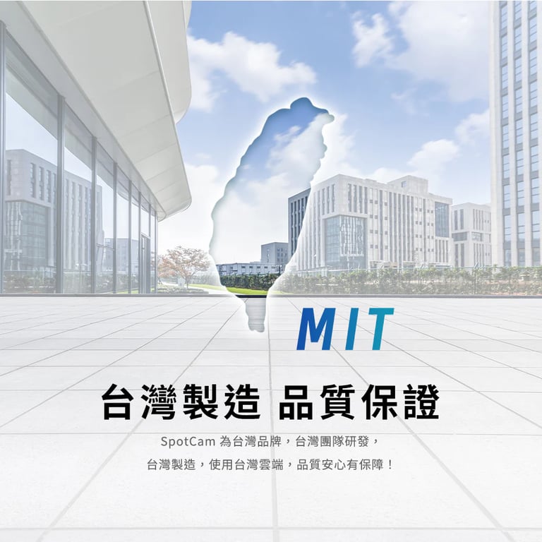 SpotCam Ring 3 全無線IP65防水智慧門鈴攝影機