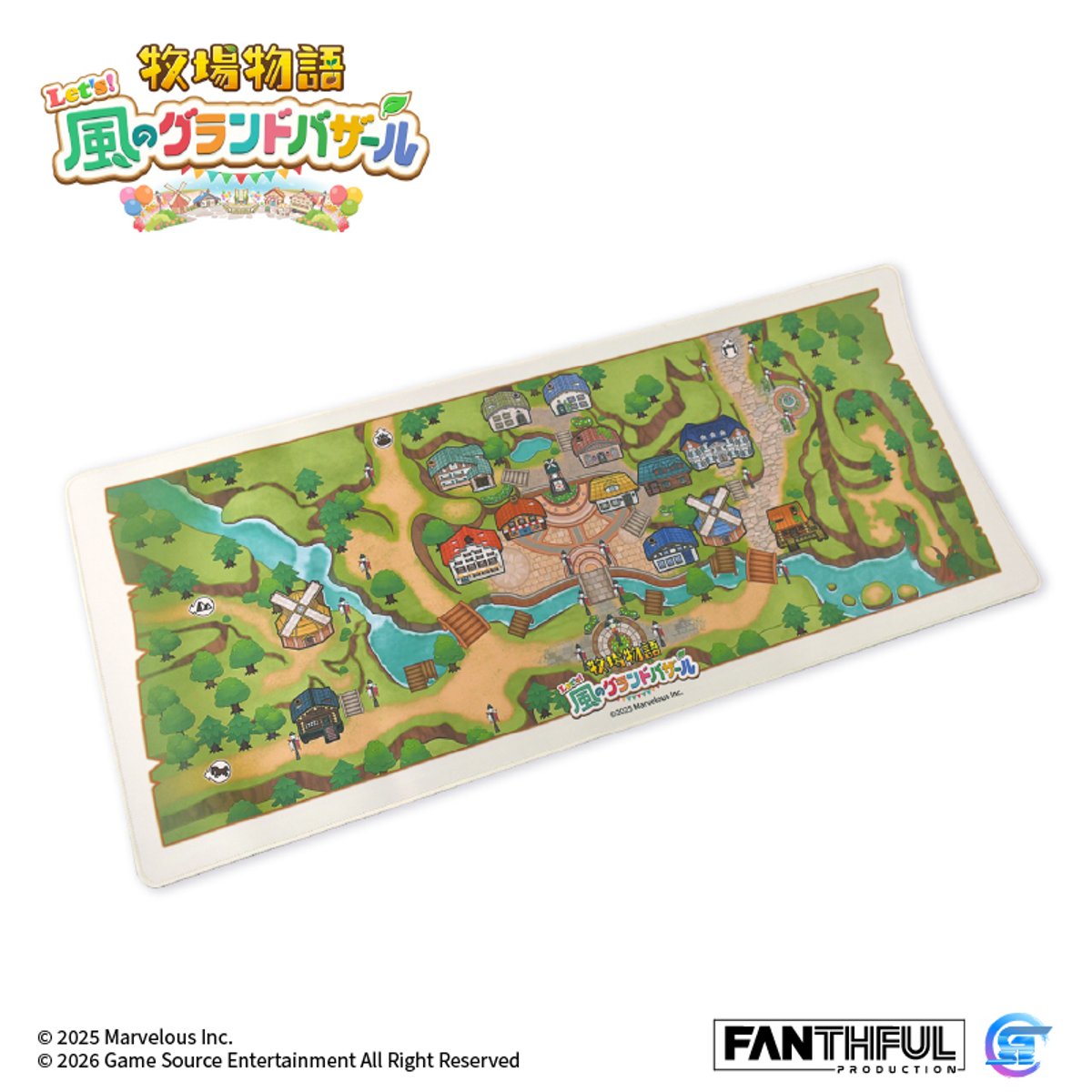 Fanthful《牧場物語 來吧 ! 風之繁華市集》遊戲精品(地圖主題桌墊)