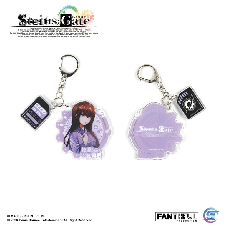 Fanthful《命運石之門》STEINS;GATE 壓克力掛件盲盒(整盒10款)