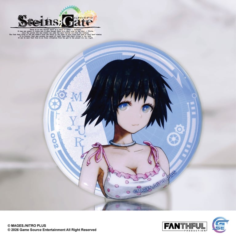 Fanthful《命運石之門》STEINS;GATE 馬口鐵徽章盲盒(整盒10款)