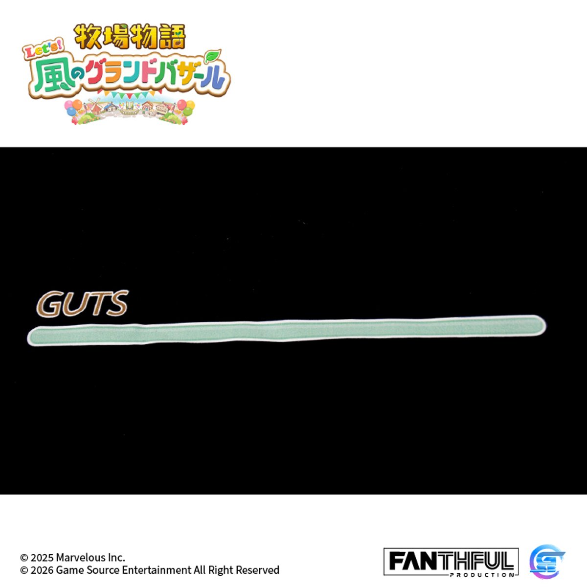 Fanthful《牧場物語 來吧 ! 風之繁華市集》遊戲精品(純棉 T-Shirt-M-黑色)