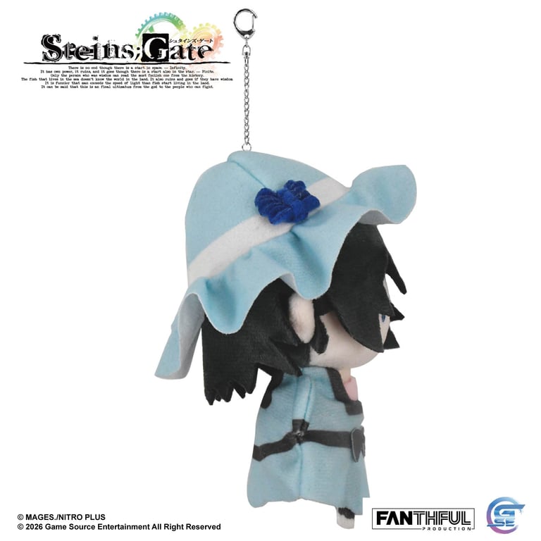 Fanthful《命運石之門》STEINS;GATE 毛絨掛件(椎名真由理)